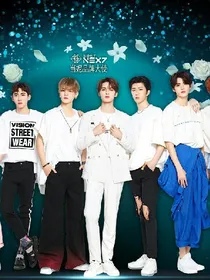 all昊：我有12个哥哥宠着我