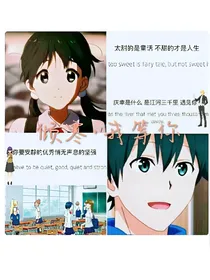 倾寒我等你
