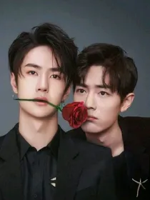 博君一肖&爱你如初