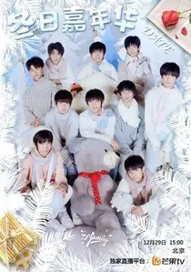 TF家族之复仇女神归来