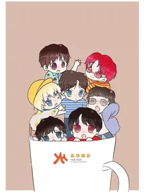 偶像练习生:乐华小团宠