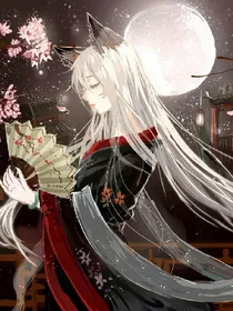 妻管严天帝的追妻史