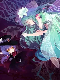 花神之灵：杂文