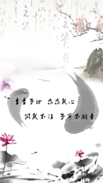 食戟之灵愿伴君左右