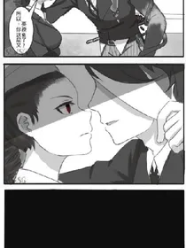 杰空（我也想知道这到底什么内容？）