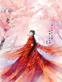 浮华录