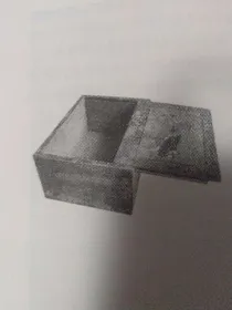 空空的红木匣