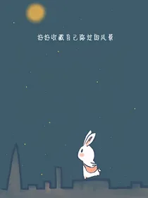 哆啦A梦的时光机