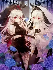 穿越魔鬼恋人之双生子姐妹