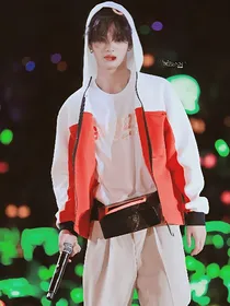 黄明昊：梦醒时分