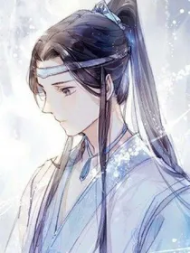 代号幻海