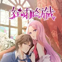 紫灵宗元尊夜