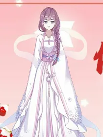 优秀王妃