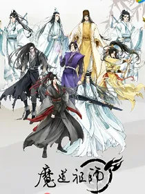 离.怨