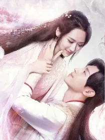 香蜜沉沉烬如霜之吾爱