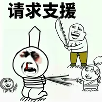 拥有着坑爹外挂穿越世界挨揍真的很难-d438