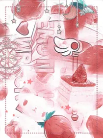 神仙短句铺