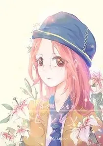第五人格盲卡恋校园