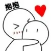 驳落揽之书