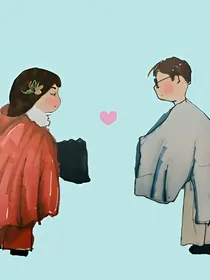 与Z先森的九件事