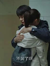小欢喜之以歌写文系列