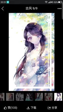 毕业最后的时光