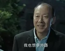 哈哈哈系