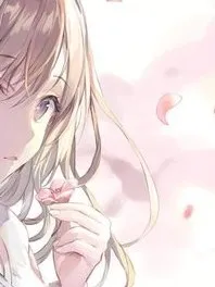 回去再爱