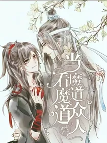 读往生