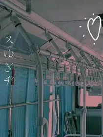 暖暖的高中时代_d893
