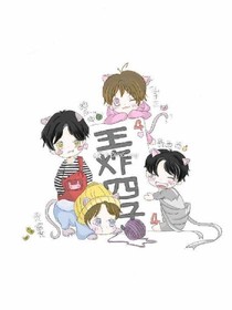 王炸:权衡