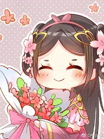 有本事你过来啊