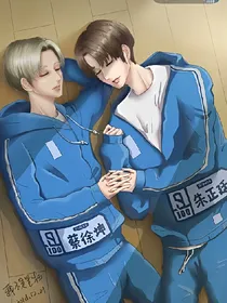 乾坤正道之对不起，我是恶魔