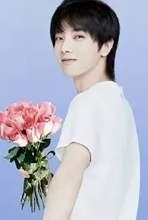 小萌妹：花花，我爱你