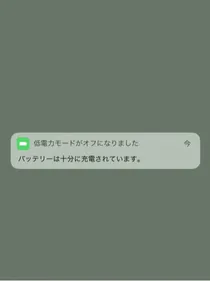 强势虐爱.