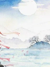 当年明月在