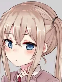 哥哥是妹控???