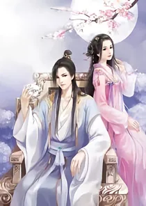 重生之桃花落