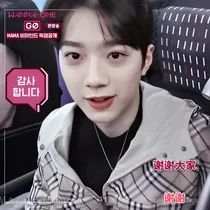 我的男孩.