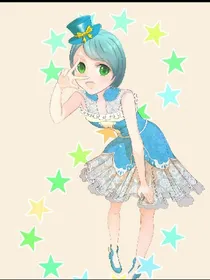 星学院之她