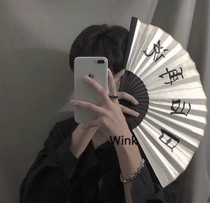 高冷总裁变成了小可爱