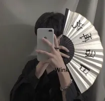 高冷总裁变成了小可爱