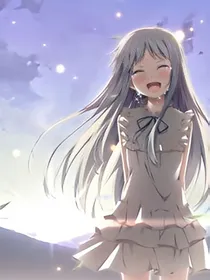 思海如仇