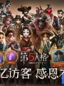 第五游乐园1