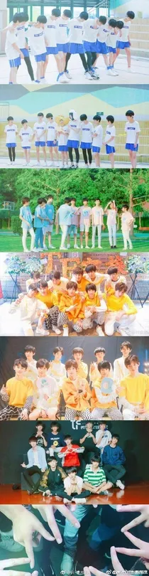 TF家族和易安音乐社相遇