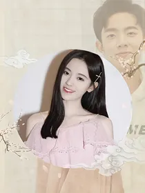 亲爱的97，热爱的你