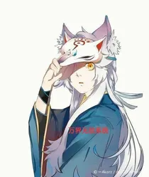 穿越万界无敌系统