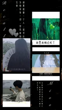年少拾忆—我的时光
