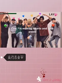 EXO:我们恋爱中