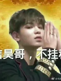 当百分九下载快本小说